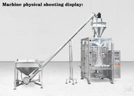 Mesin Pengemas Bubuk Kopi Vertikal 4kw IP65 1kg 2kg 5kg 520mm Lebar Film